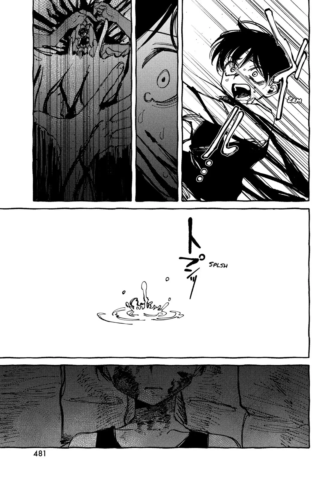 OMORI capítulo 19, página 25