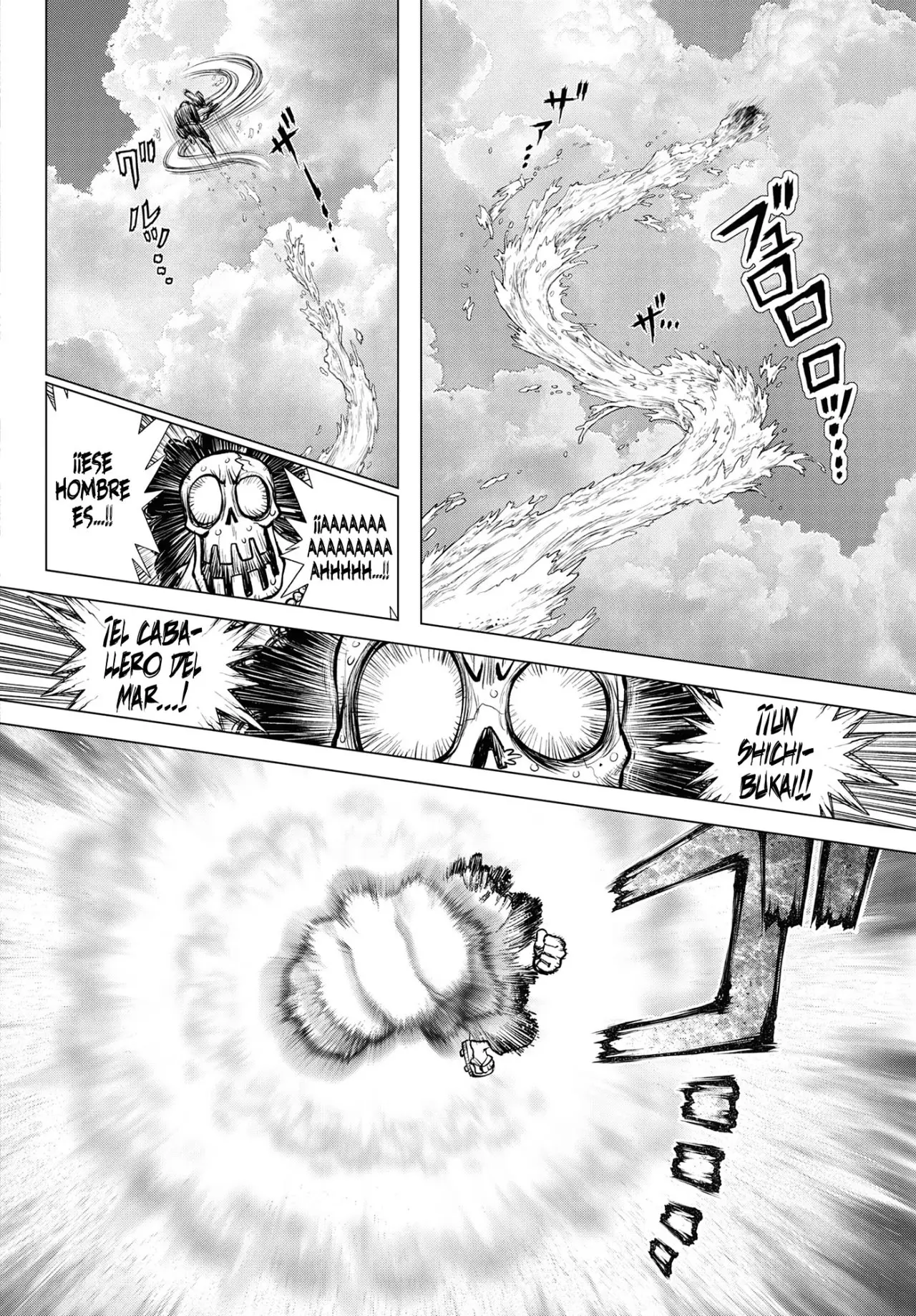 One Piece: Episode A capítulo 2, página 25