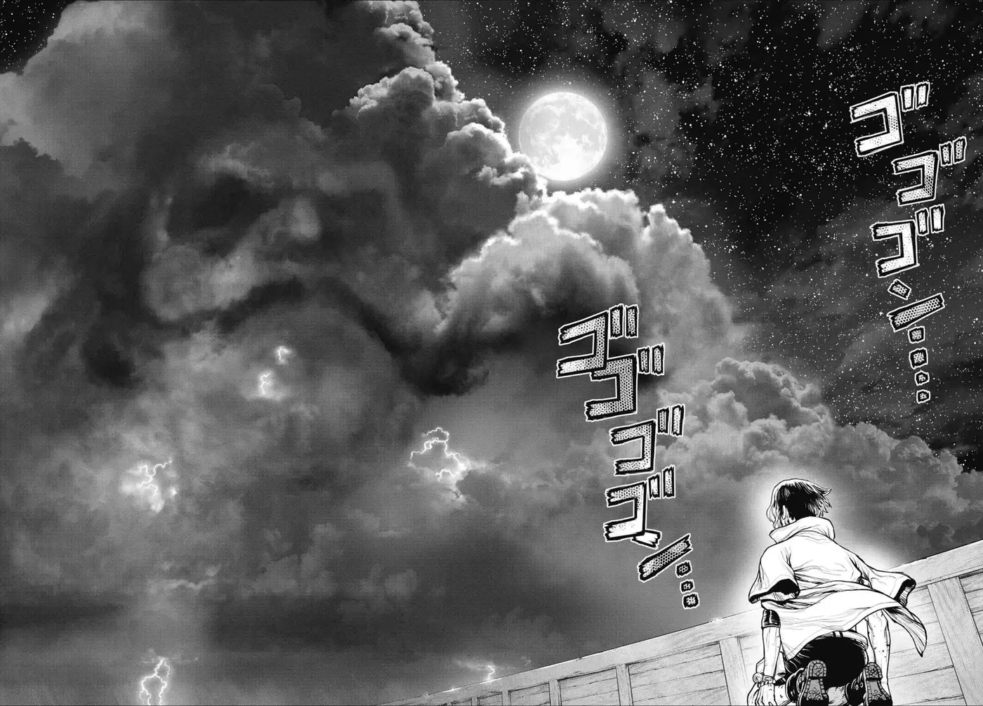 One Piece: Episode A capítulo 2, página 55