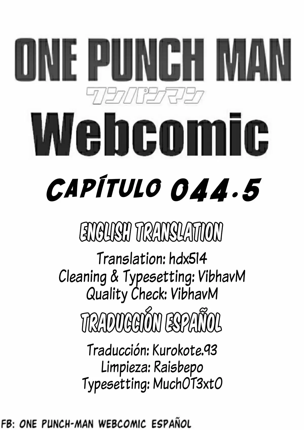 Onepunch-Man (ONE) capítulo 44.5, página 1