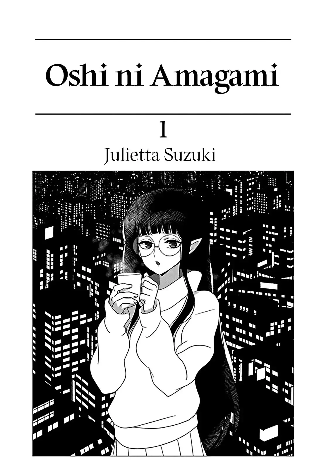 Oshi ni Amagami capítulo 1, página 3