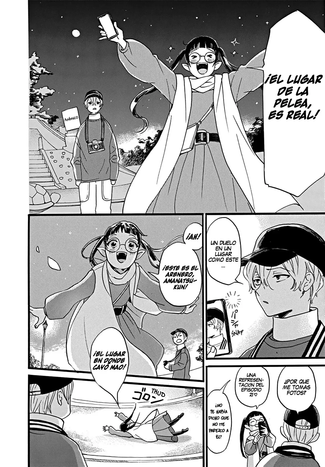 Oshi ni Amagami capítulo 1, página 41
