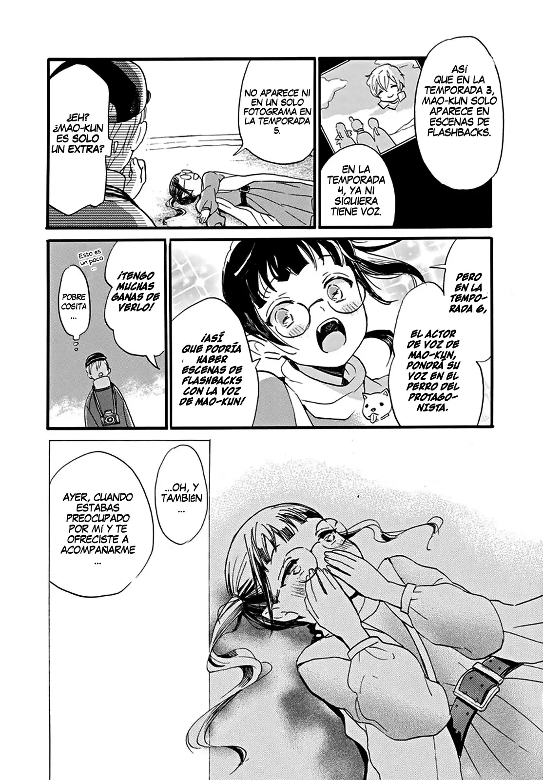 Oshi ni Amagami capítulo 1, página 43