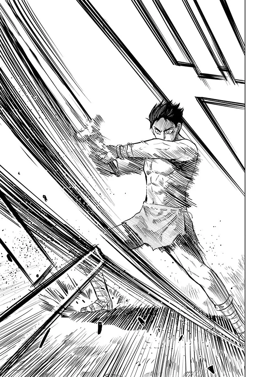 Oukoku E Tsuzuku Michi capítulo 1, página 14