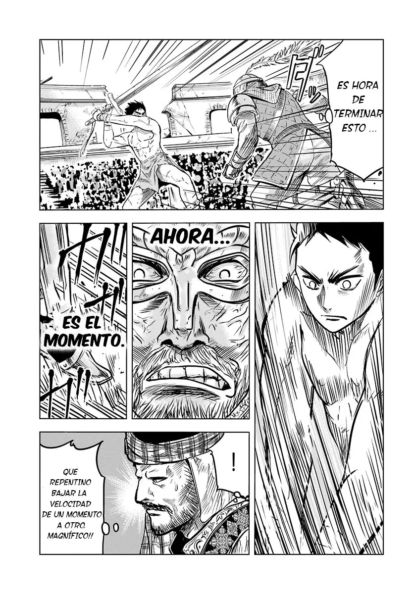 Oukoku E Tsuzuku Michi capítulo 1, página 24