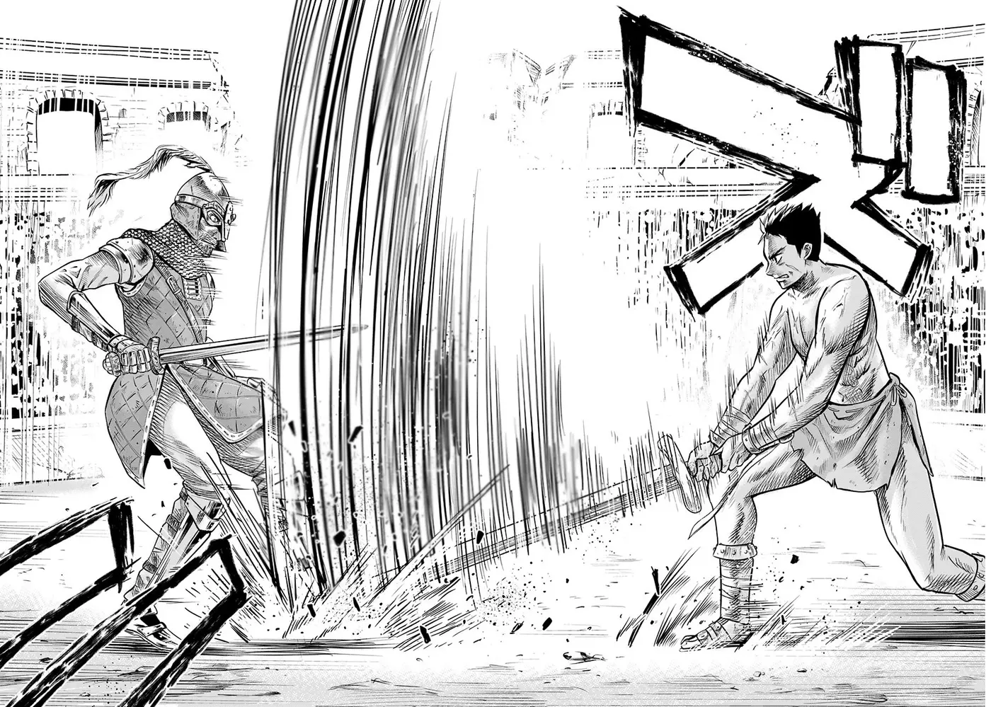 Oukoku E Tsuzuku Michi capítulo 1, página 25