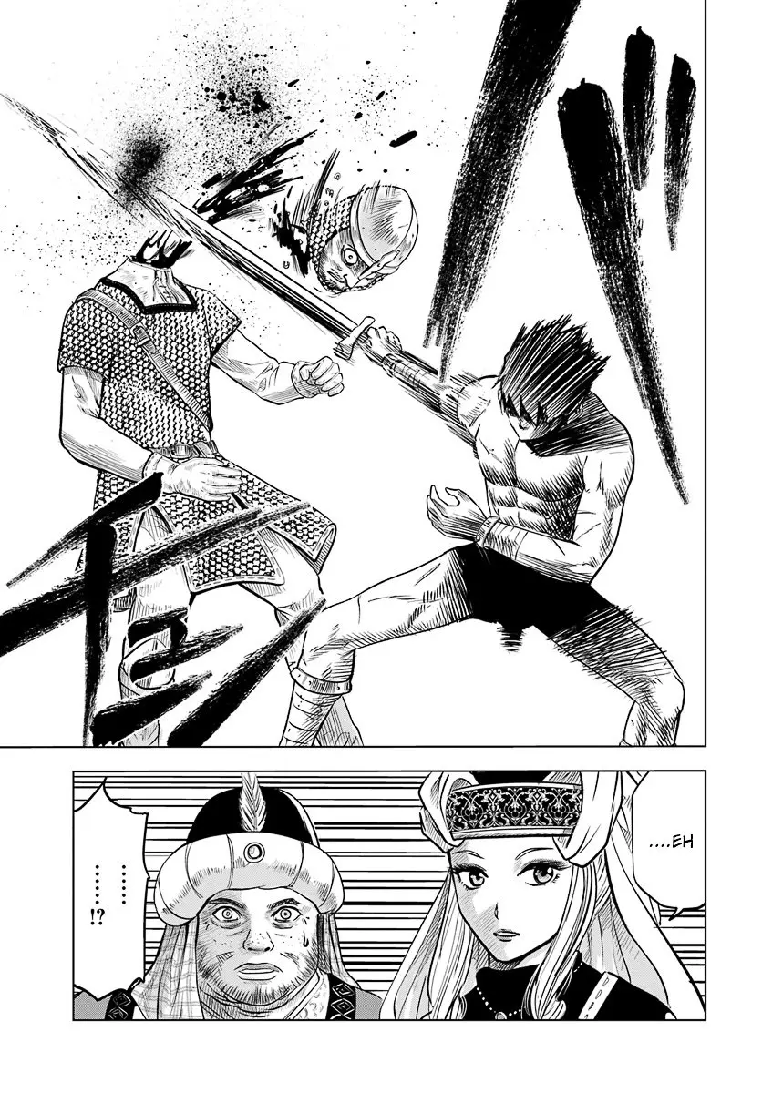 Oukoku E Tsuzuku Michi capítulo 1, página 33