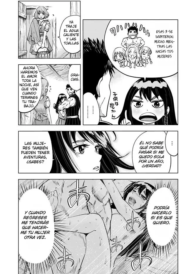 Oukoku E Tsuzuku Michi capítulo 11, página 17