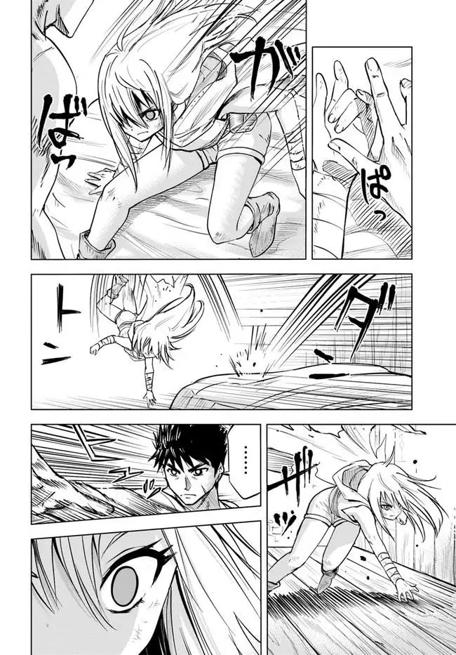 Oukoku E Tsuzuku Michi capítulo 12, página 21