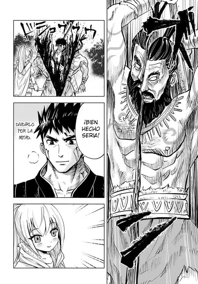 Oukoku E Tsuzuku Michi capítulo 14, página 24