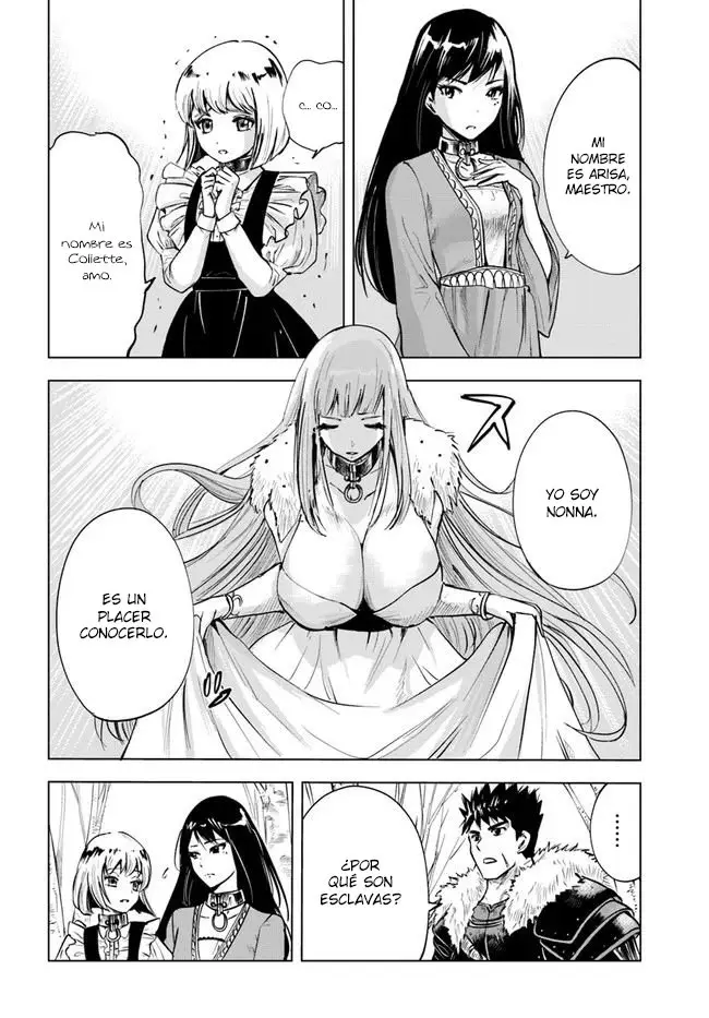 Oukoku E Tsuzuku Michi capítulo 15, página 5