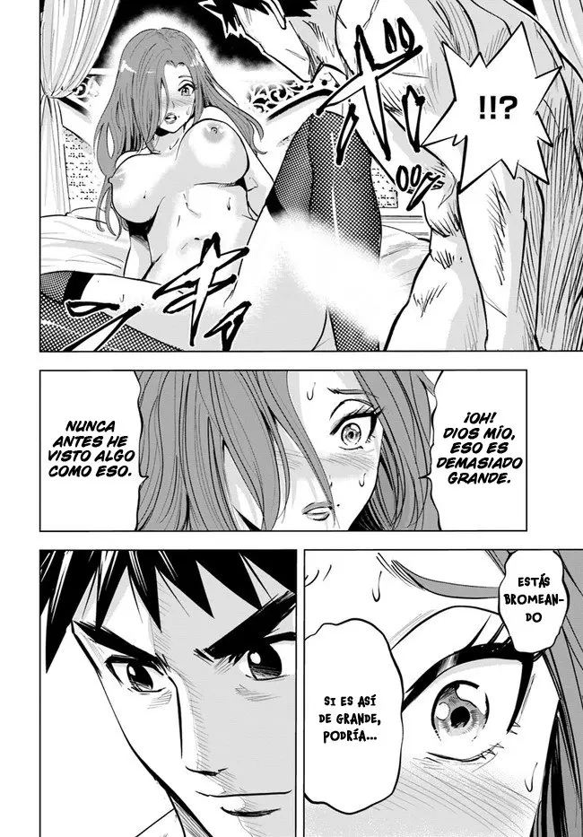 Oukoku E Tsuzuku Michi capítulo 19, página 25