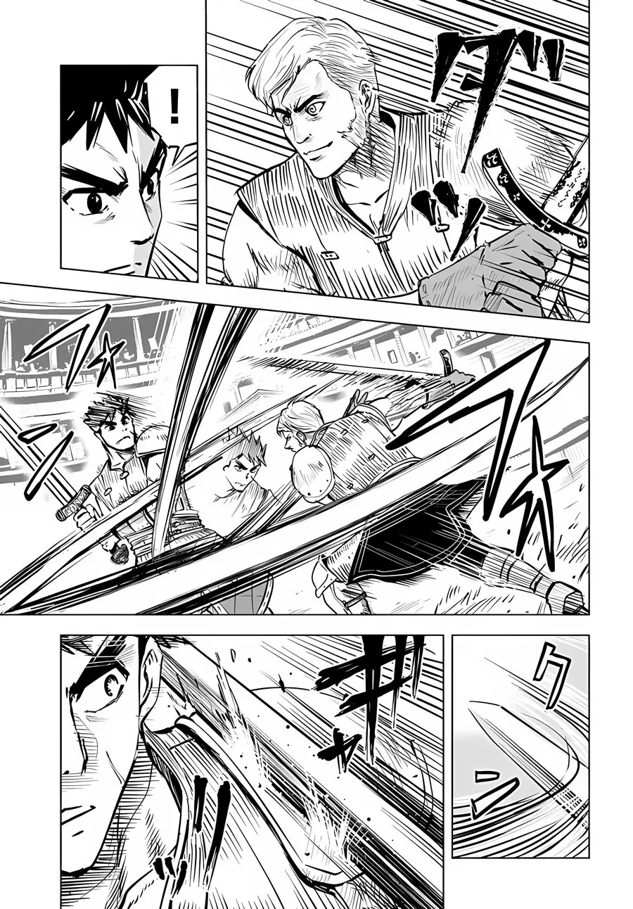 Oukoku E Tsuzuku Michi capítulo 20, página 6