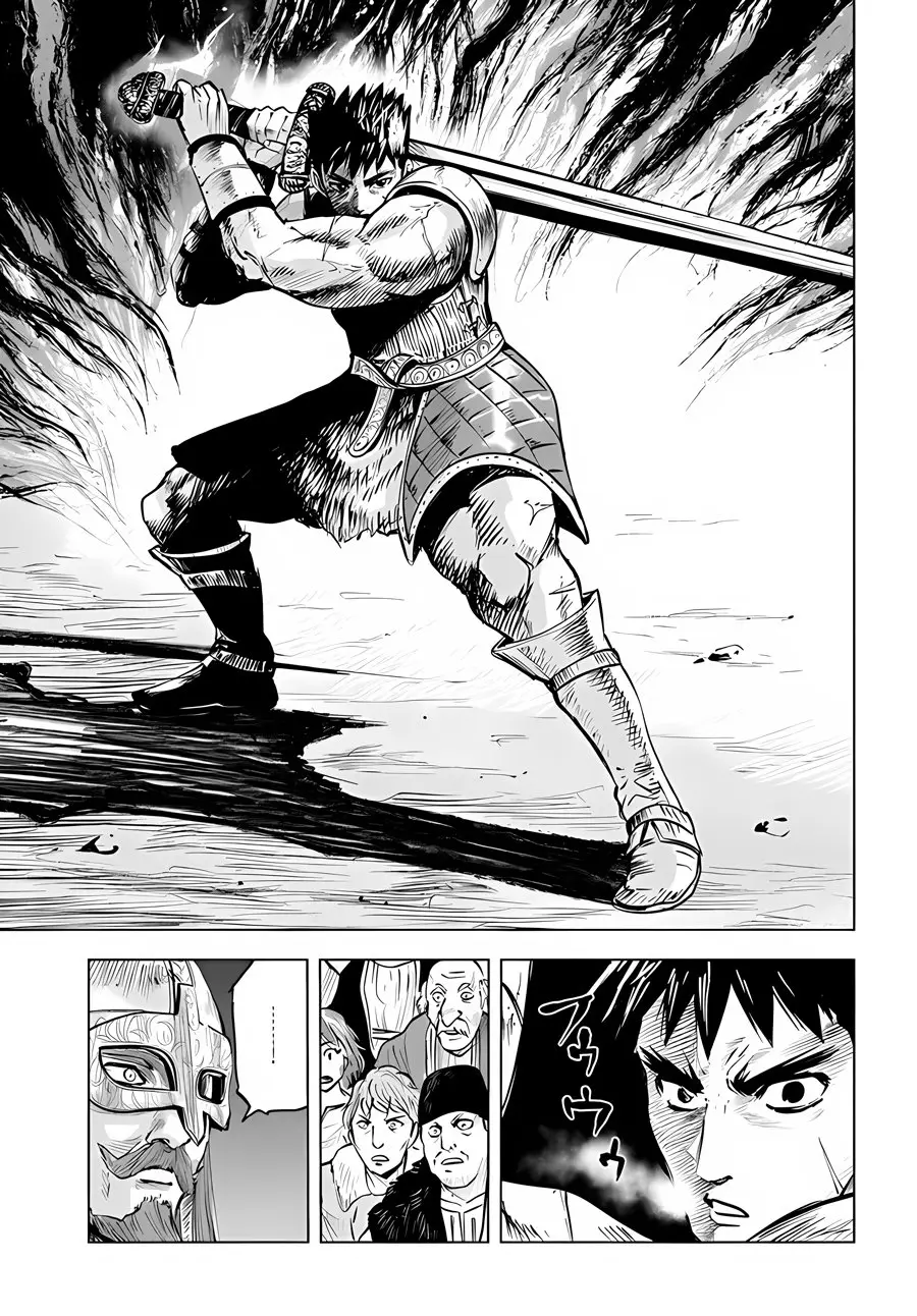 Oukoku E Tsuzuku Michi capítulo 21, página 18