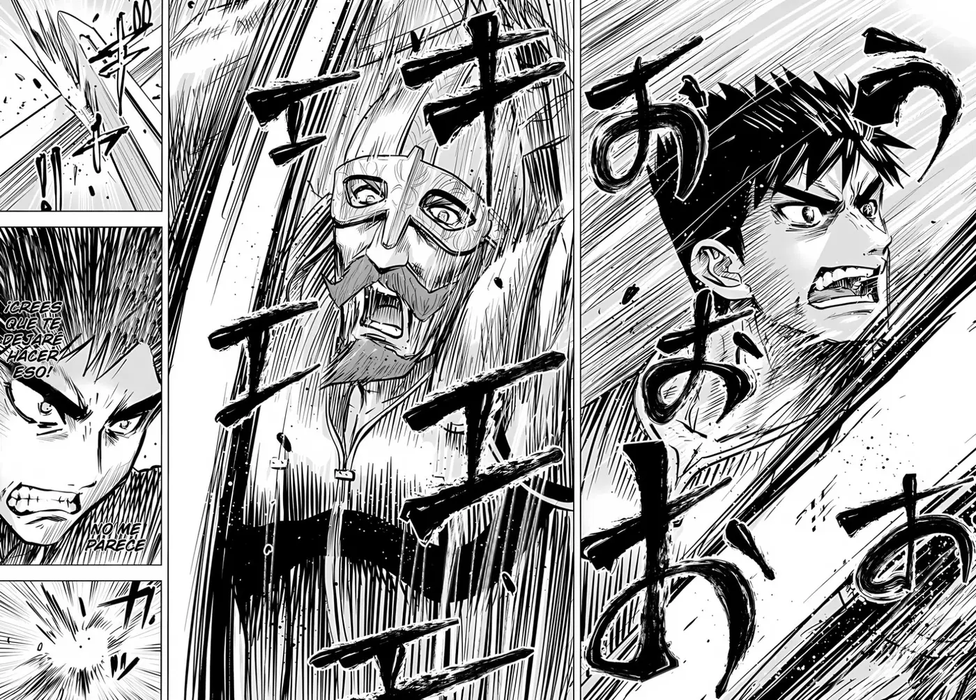 Oukoku E Tsuzuku Michi capítulo 21, página 21