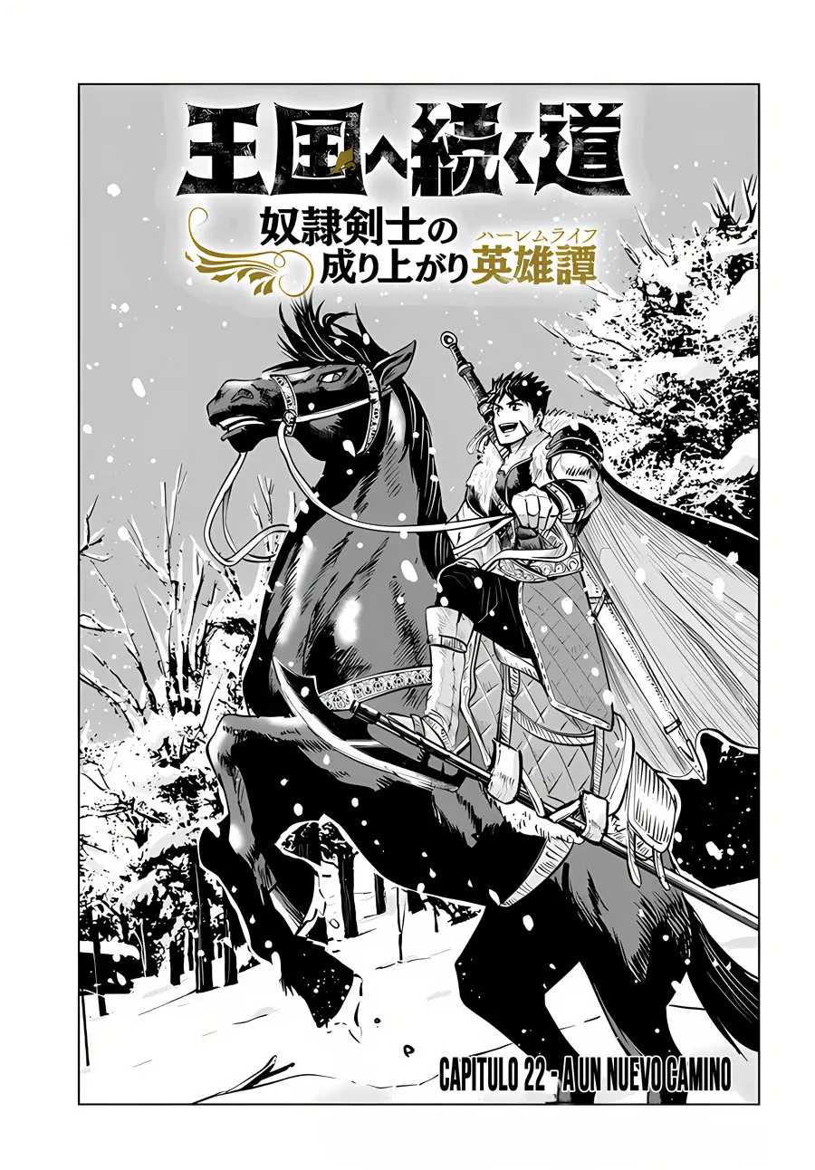 Oukoku E Tsuzuku Michi capítulo 22, página 2