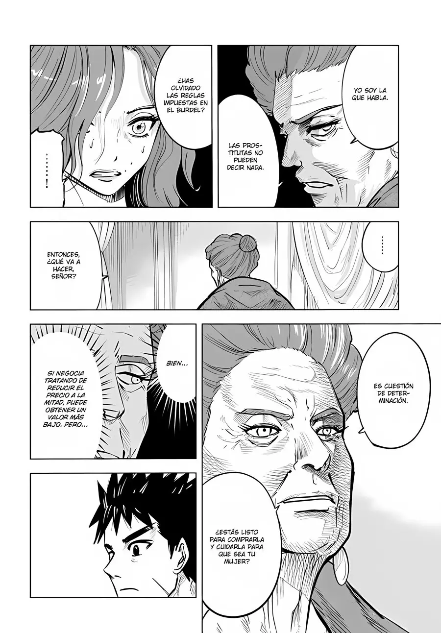 Oukoku E Tsuzuku Michi capítulo 22, página 17