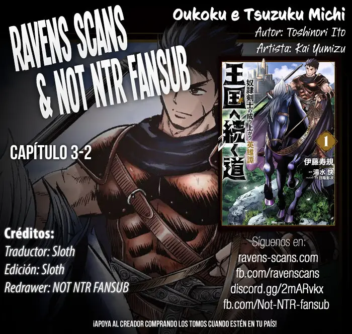Oukoku E Tsuzuku Michi capítulo 3.2, página 1