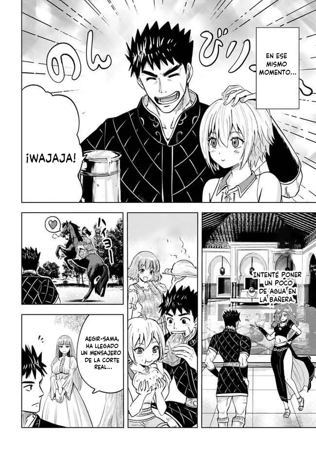 Oukoku E Tsuzuku Michi capítulo 32, página 16