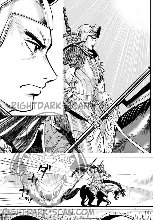 Oukoku E Tsuzuku Michi capítulo 36.2, página 8