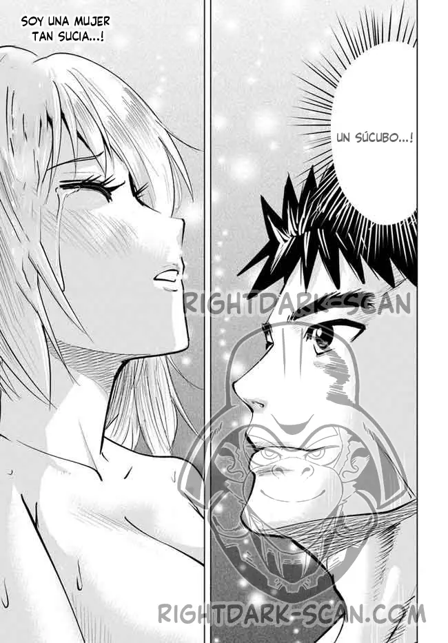 Oukoku E Tsuzuku Michi capítulo 37.2, página 17
