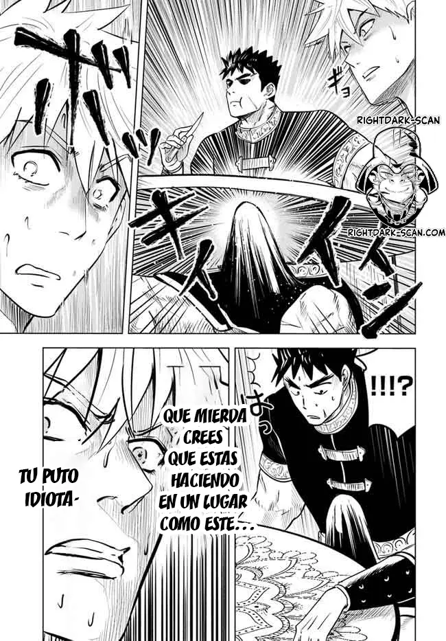 Oukoku E Tsuzuku Michi capítulo 38.2, página 5