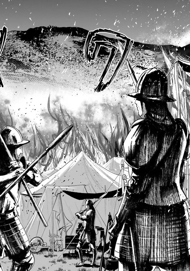 Oukoku E Tsuzuku Michi capítulo 44.2, página 9