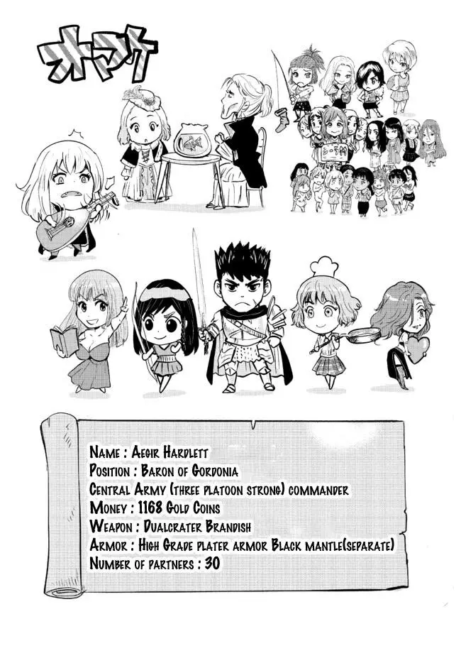 Oukoku E Tsuzuku Michi capítulo 46.2, página 21