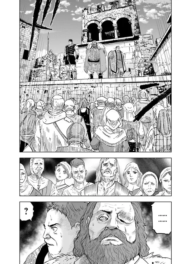 Oukoku E Tsuzuku Michi capítulo 47.2, página 16