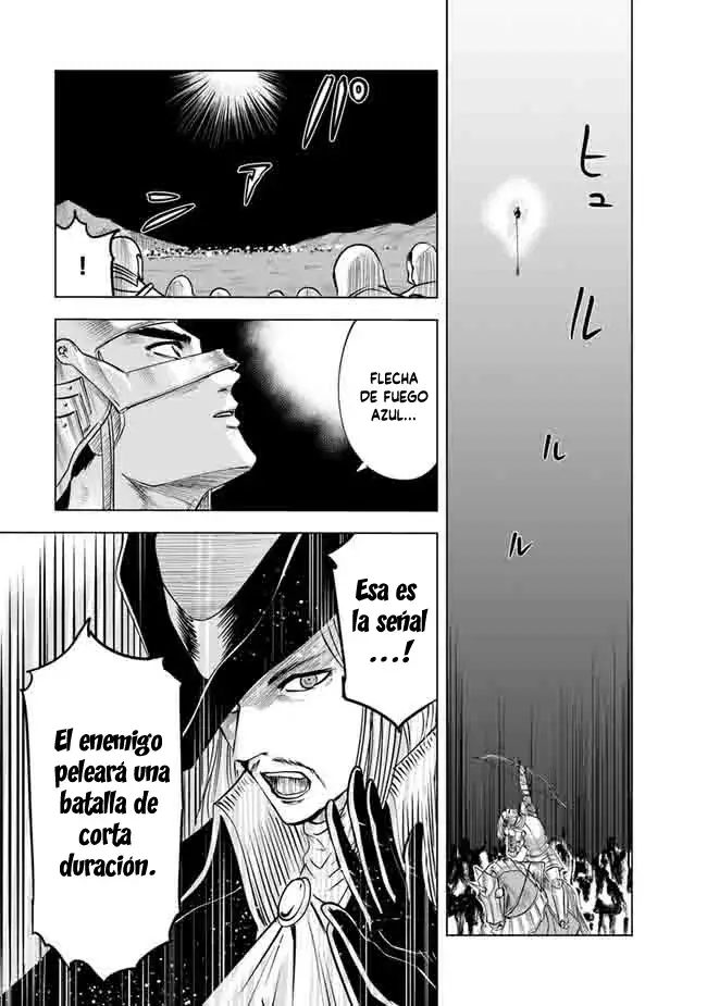 Oukoku E Tsuzuku Michi capítulo 52, página 5