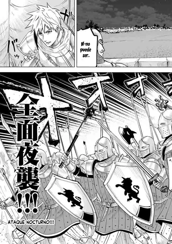 Oukoku E Tsuzuku Michi capítulo 52, página 7