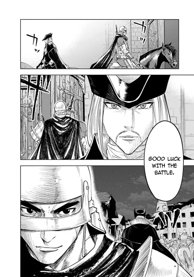 Oukoku E Tsuzuku Michi capítulo 52, página 14
