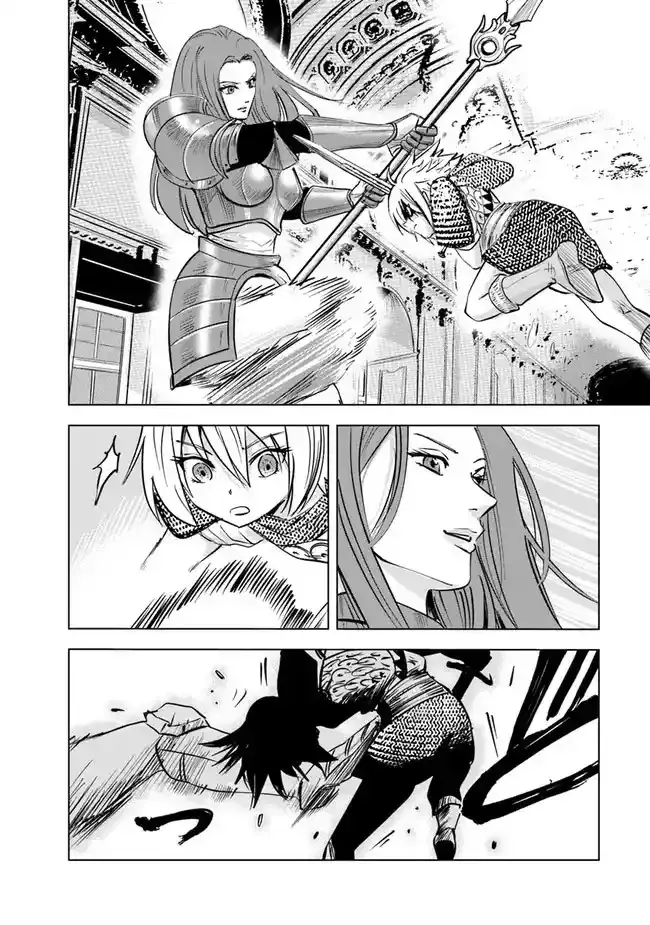 Oukoku E Tsuzuku Michi capítulo 57, página 12