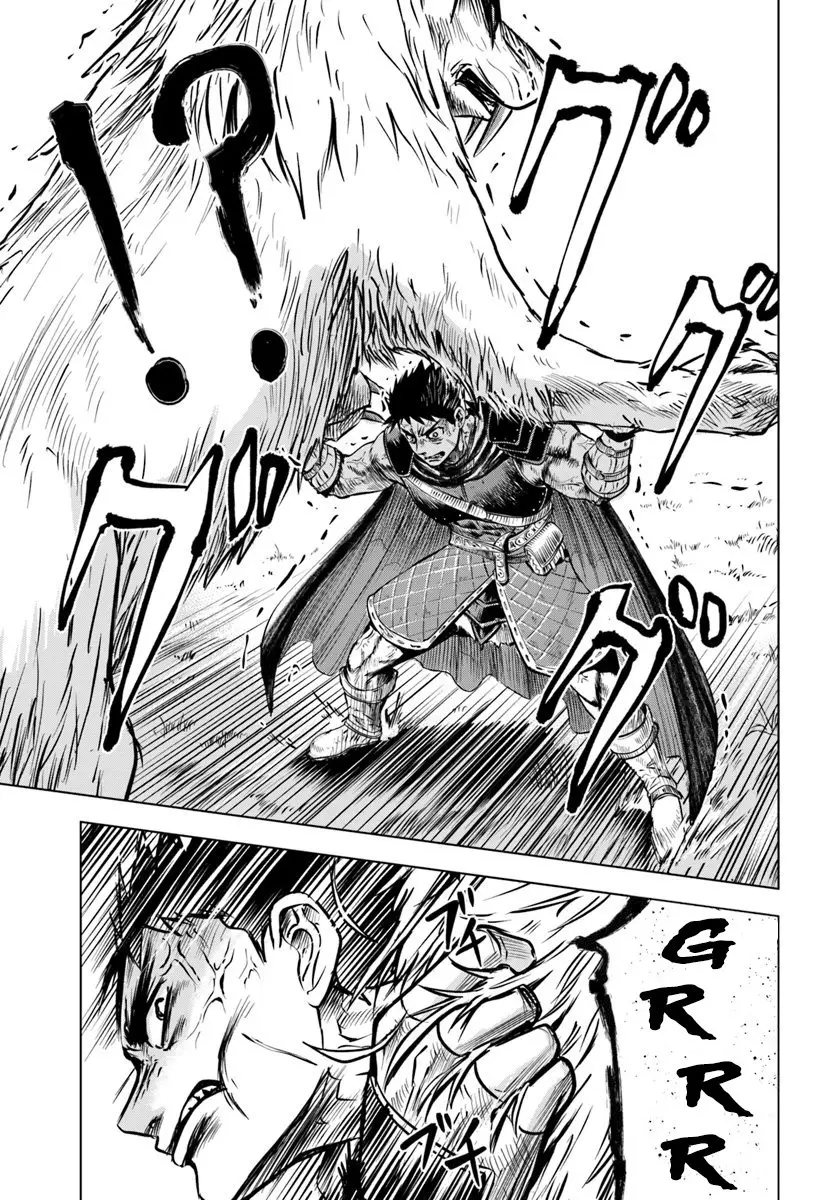 Oukoku E Tsuzuku Michi capítulo 6.2, página 7