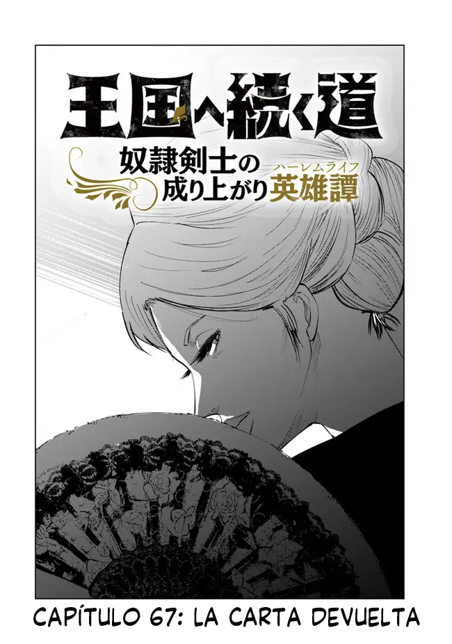 Oukoku E Tsuzuku Michi capítulo 67, página 4