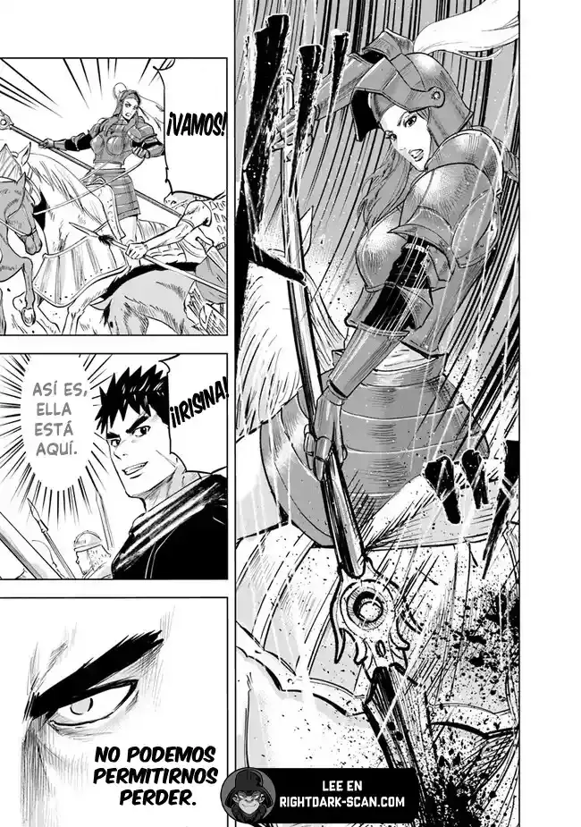 Oukoku E Tsuzuku Michi capítulo 69, página 17