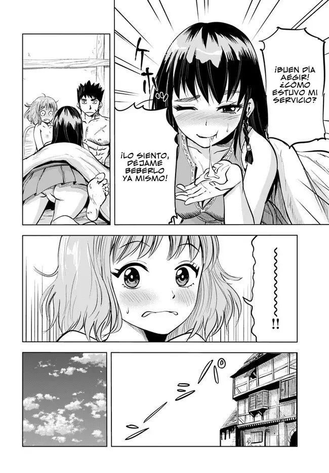 Oukoku E Tsuzuku Michi capítulo 7.2, página 14