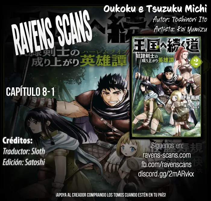 Oukoku E Tsuzuku Michi capítulo 8.1, página 1