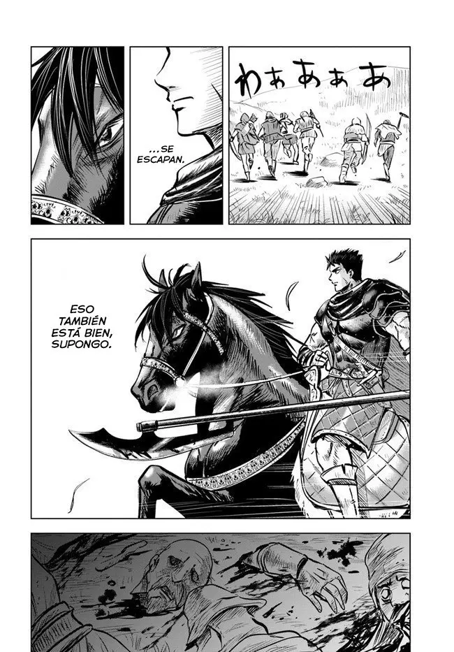 Oukoku E Tsuzuku Michi capítulo 8.1, página 12