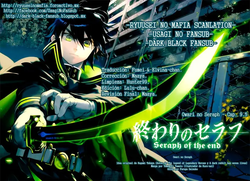 Owari No Seraph capítulo 9.05, página 1