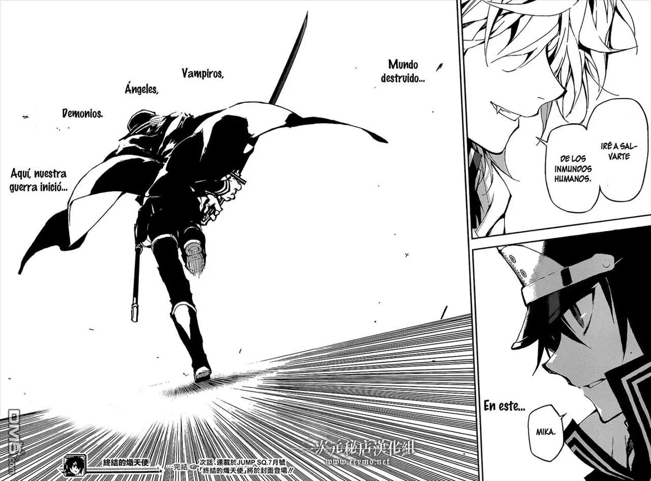 Owari No Seraph capítulo 9.05, página 30
