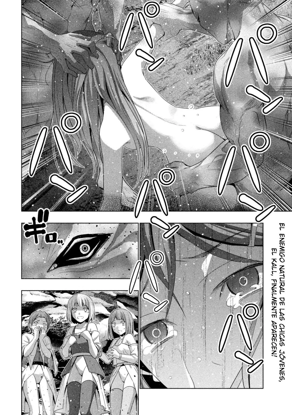 Parallel Paradise capítulo 12, página 22