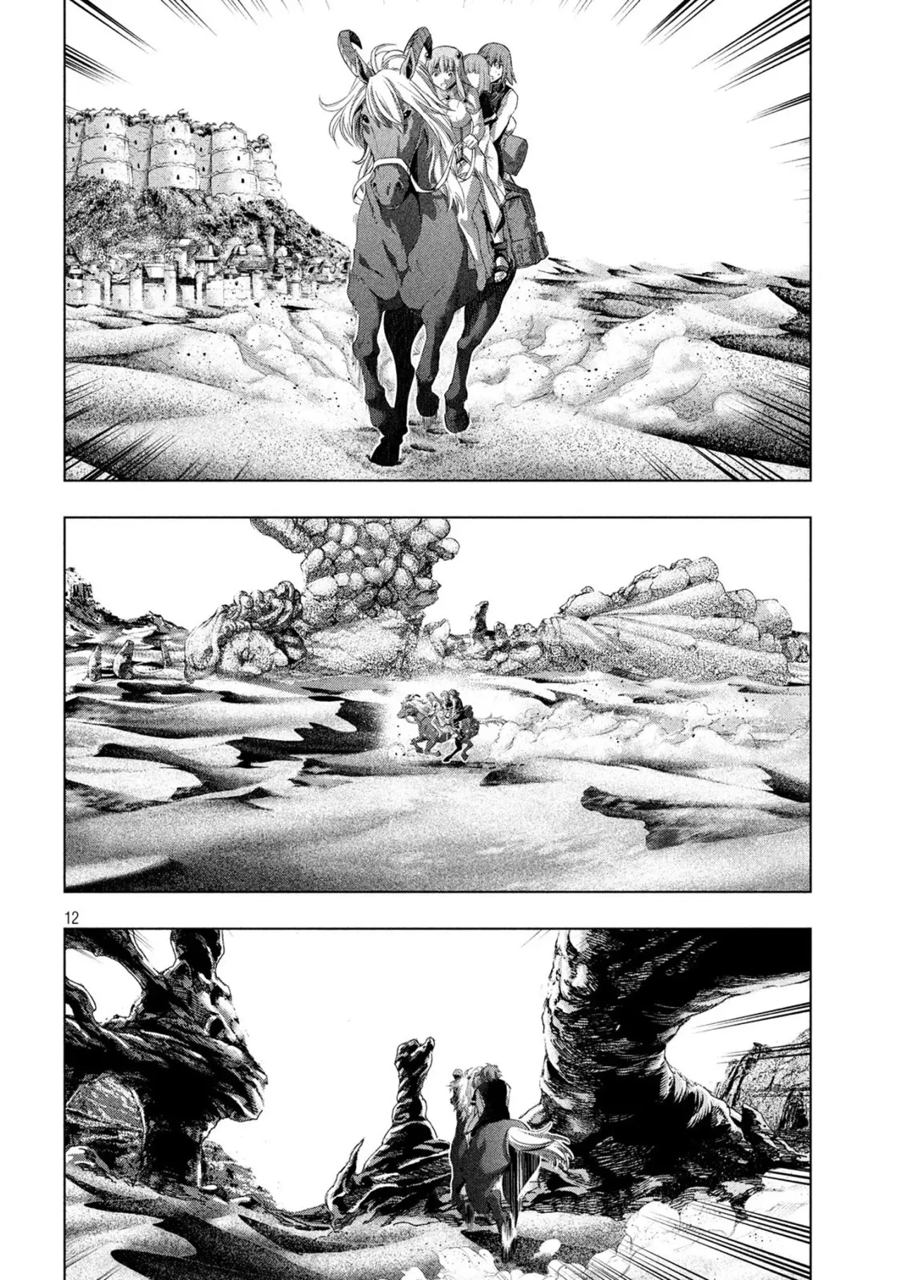 Parallel Paradise capítulo 120, página 14
