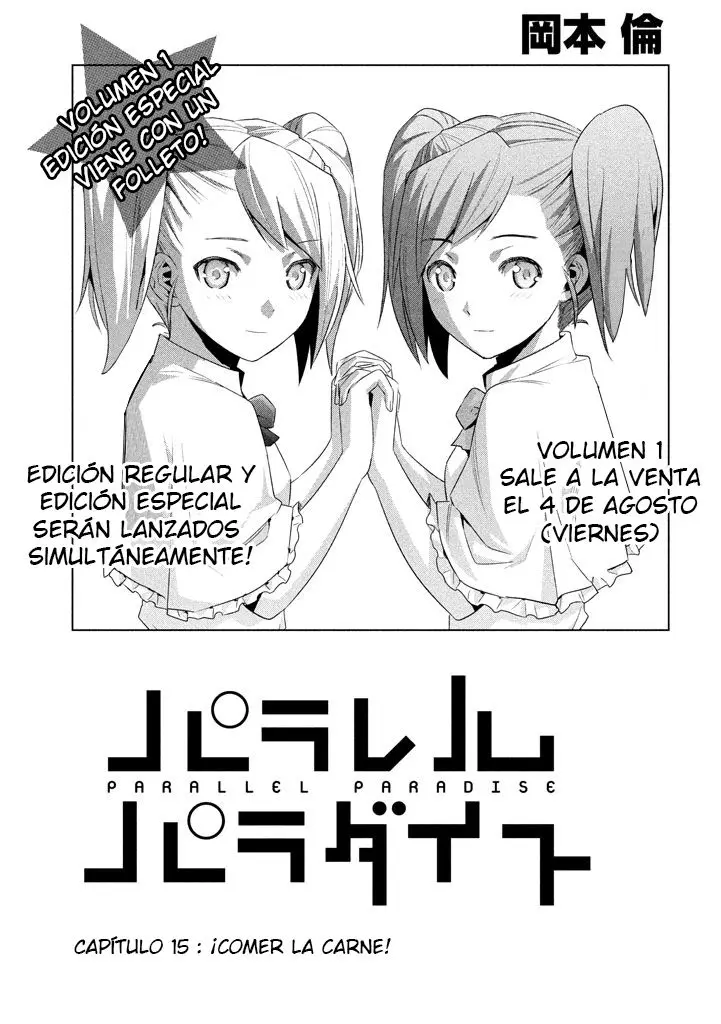 Parallel Paradise capítulo 15, página 2
