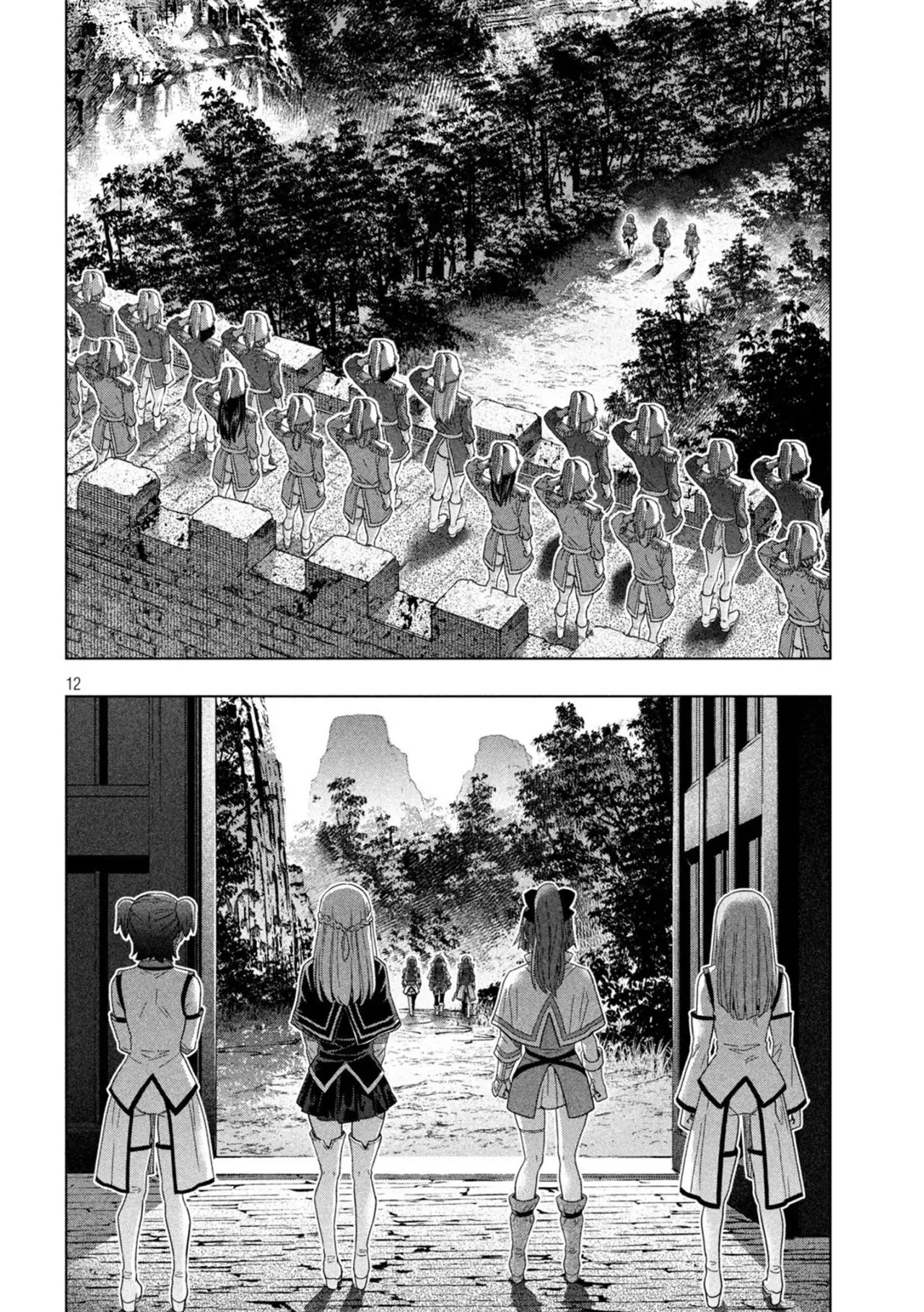Parallel Paradise capítulo 163, página 14