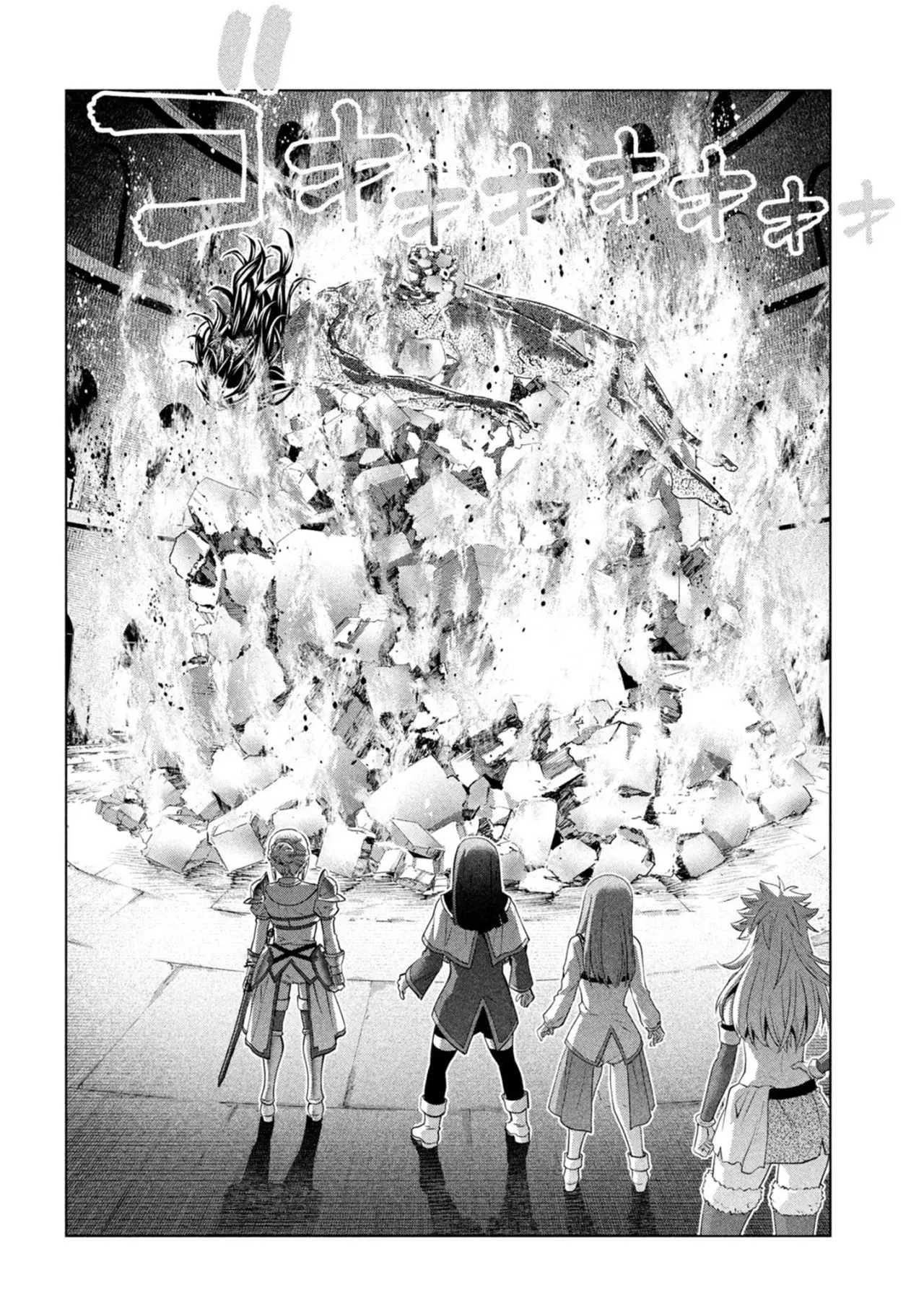 Parallel Paradise capítulo 170, página 12