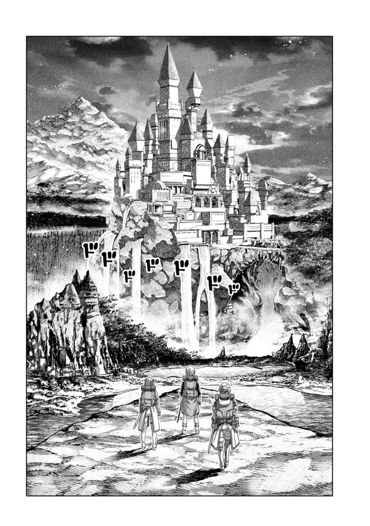 Parallel Paradise capítulo 197, página 16