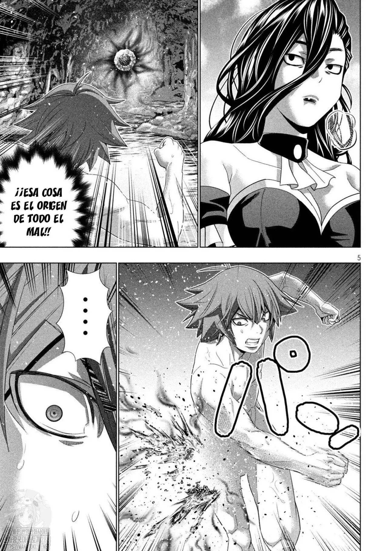 Parallel Paradise capítulo 225, página 7