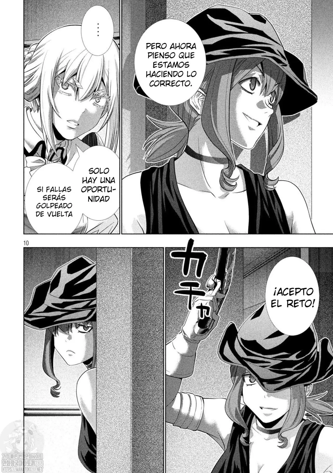 Parallel Paradise capítulo 225, página 12