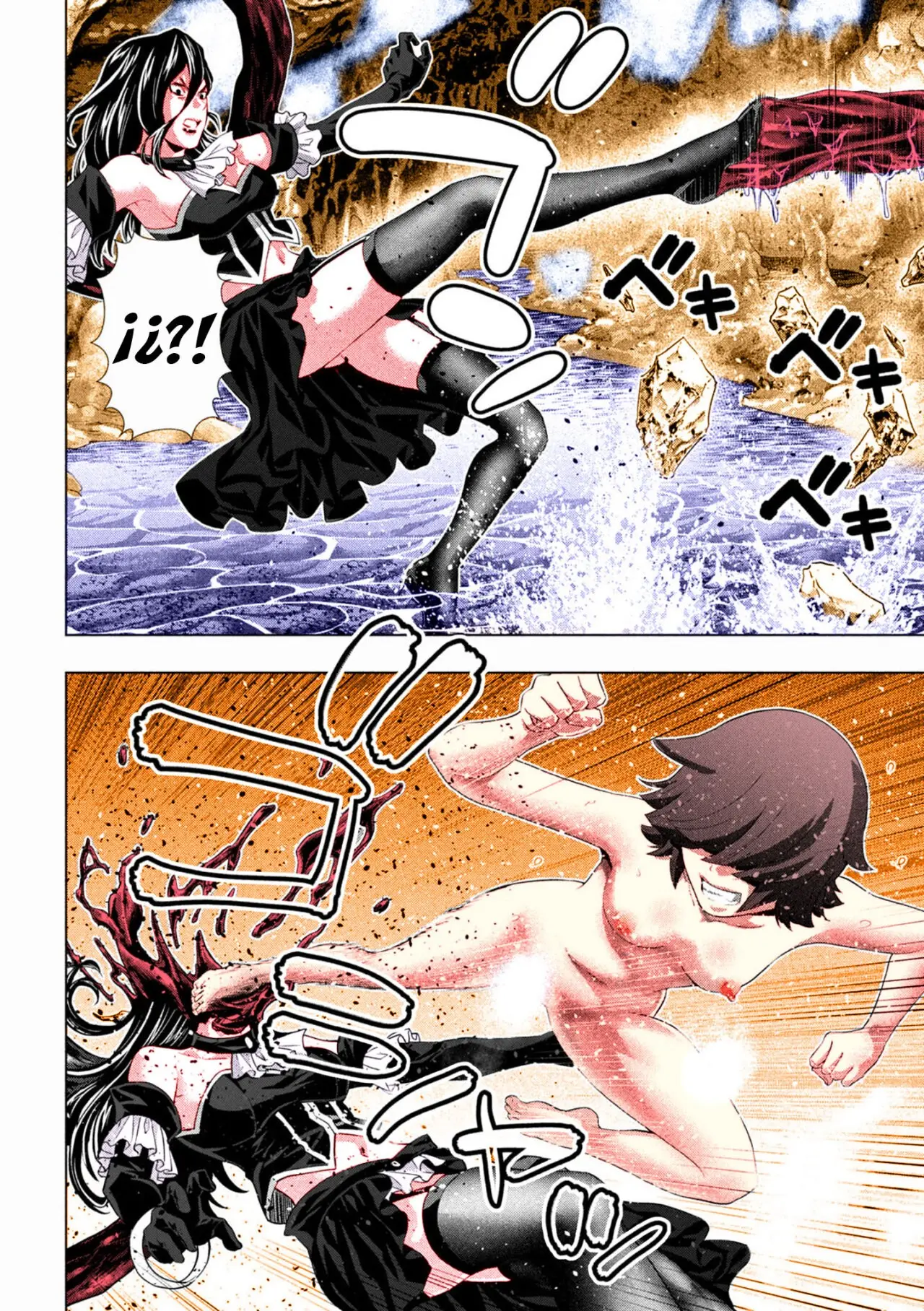 Parallel Paradise capítulo 229.5, página 15